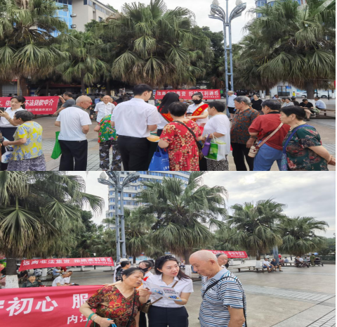 RTX截图未命名