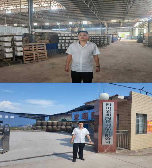RTX截图未命名