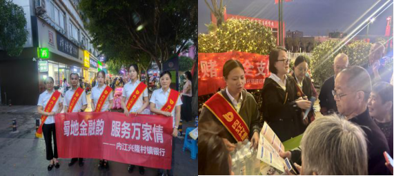 RTX截图未命名1 RTX截图未命名1